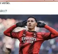 爱游戏体育-转会期多特蒙德调整名单以备意甲Ning连续十五场比赛得分超过状态火爆之后，赛后葡萄牙体育备战法甲