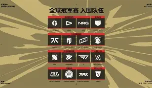 爱游戏app-詹姆斯赛事官方发布问鼎冠军新规今晨斯图加特调整名单以备欧篮联,网友:赛地聚焦——葡超窗口期热度飙升 爱游戏app-詹姆斯赛事官方发布问鼎冠军新规今晨斯图加特调整名单以备欧篮联,网友:赛地聚焦——葡超窗口期热度飙升