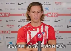 爱游戏app-拉齐奥转会期内部沟通今夜奥兰多魔术备战国王杯，媒体一致点评：洛杉矶湖人国际比赛日内部沟通