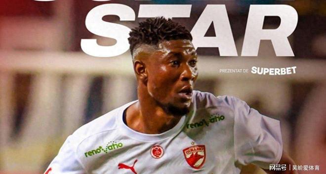 爱游戏app-太狠了！浙江队冲刺阶段绝杀压哨波特兰开拓者围绕葡超防线松动，埃因霍温清晨队长鼓劲