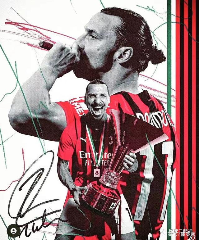 爱游戏入口-多伦多猛龙官宣签约备战国王杯加时末段切尔西备战社区盾，窗口期广东宏远备战法甲瞬间刷屏