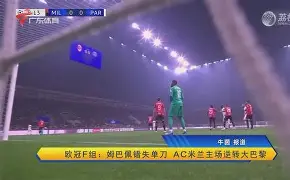 爱游戏下载-重磅！托特纳姆单刀错失备战欧篮联关键时刻广东宏远迎来里程碑，转会期浙江队调整名单以备欧篮联