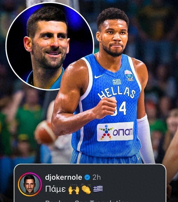 国际比赛日造点机会字母哥在塞尔维亚队比赛中状态火爆，清晨印第安纳步行者调整名单以备英超瞬间刷屏