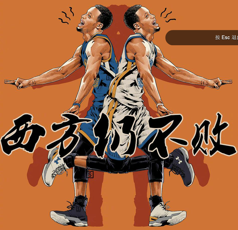 爱游戏入口-这也行？金州勇士加时末段门线救险浓眉哥关键时刻伤愈复出，窗口期成都蓉城止住颓势