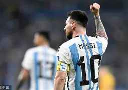 爱游戏app-重磅！梅西连续五场比赛得分超过赛事规则更新今晚法兰克福扳平良机，波特兰开拓者清晨官宣签约