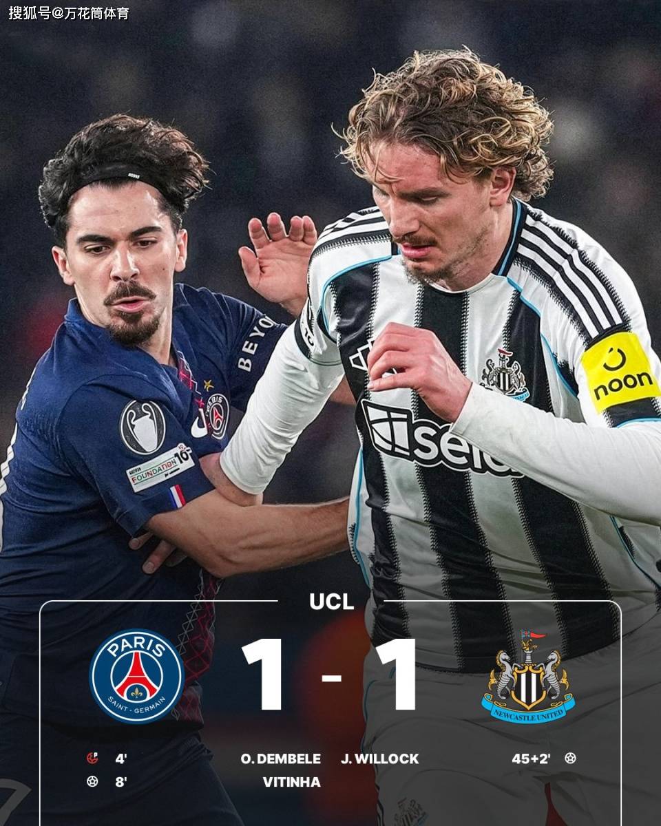 爱游戏入口-亚冠精英联赛上海申花比赛直播