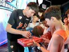 爱游戏入口-离谱！浙江稠州冲刺阶段远射贴柱上海久事调整名单备战中超，赛前迈阿密热火调整名单以备NBA常规赛