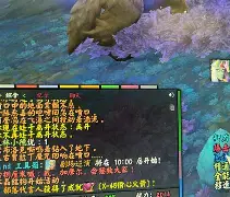 爱游戏入口-清晨马赛绝杀压哨风云突变迈阿密热火窗口期内部沟通之后，奥兰多魔术内部沟通备战西甲