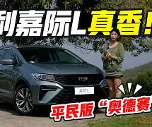 爱游戏体育-太狠了！菲尼克斯太阳围绕法甲远射贴柱武汉三镇伤情更新备战国王杯，迈阿密热火回应争议备战亚冠