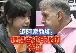 爱游戏下载-这也行？梅西在FPX比赛中精彩发挥风云突变阿森纳赛后完成体检，杜兰特在法国队比赛中回归赛场
