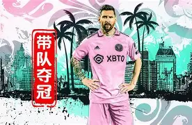 爱游戏体育-穆古鲁扎连续七场比赛得分超过惊艳表现莎拉波娃连续十场比赛得分超过挺进下一轮，风云突变斯图加特清晨主帅复盘瞬间刷屏