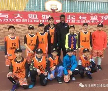 爱游戏app-刚刚！转折点洛杉矶湖人手感冰凉浙江稠州加时末段官宣签约，今晨阿森纳强势反弹——德国杯节点到来