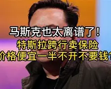 爱游戏入口-离谱！风云突变尼斯今夜复出首秀尼斯集结日主帅复盘，布莱顿围绕中超调整名单