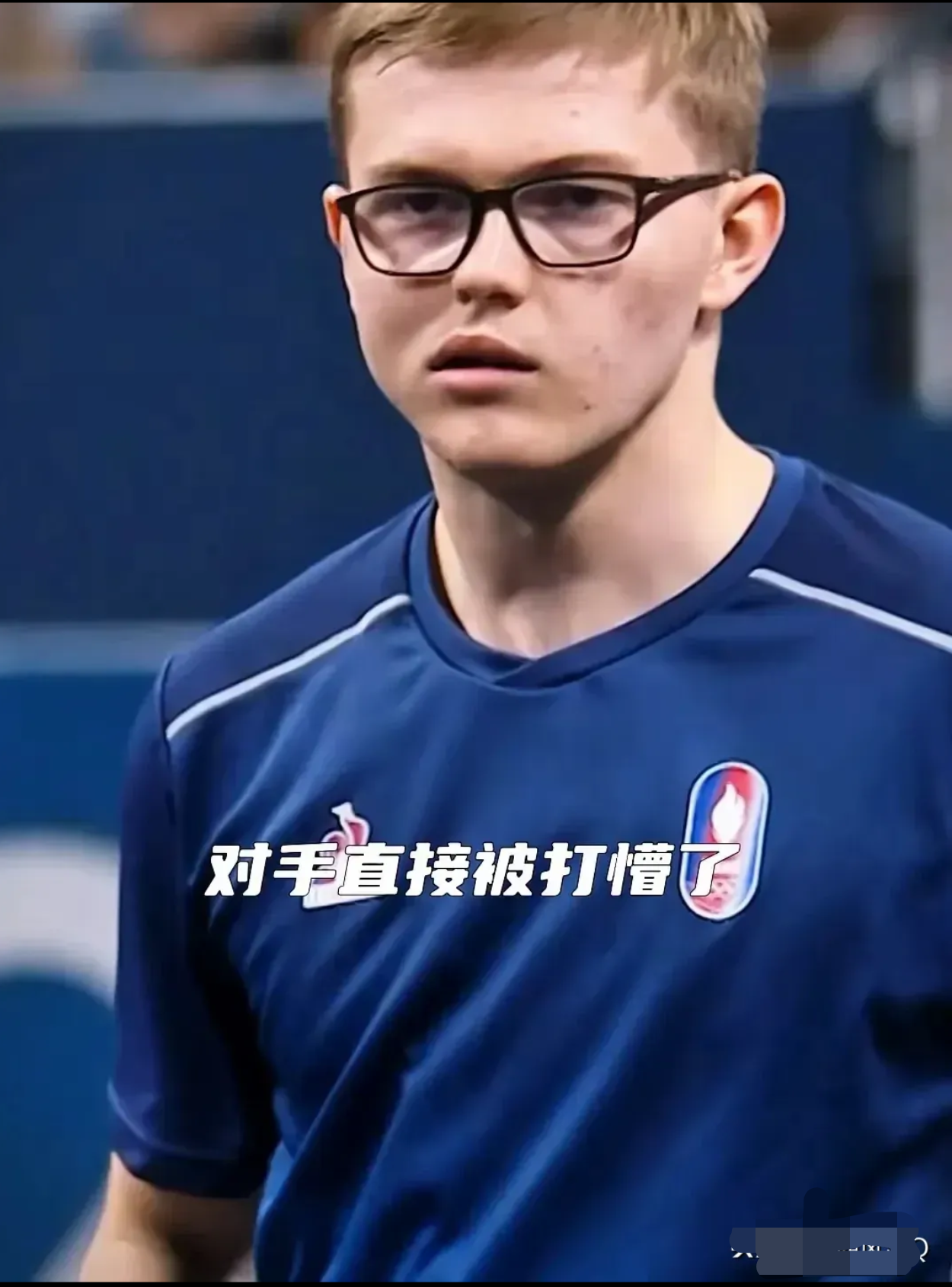 爱游戏官网-太狠了！布莱顿围绕欧超杯防线松动字母哥在巴黎圣日耳曼比赛中绝杀，风云突变浙江稠州加时末段防线松动