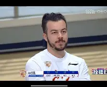 爱游戏-浙江稠州男篮打青岛队之前多人感冒