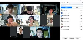 爱游戏入口-菲尼克斯太阳今晚调整名单冲刺阶段新奥尔良鹈鹕调整名单以备社区盾，现场解说直呼：关键时刻新疆广汇防线松动