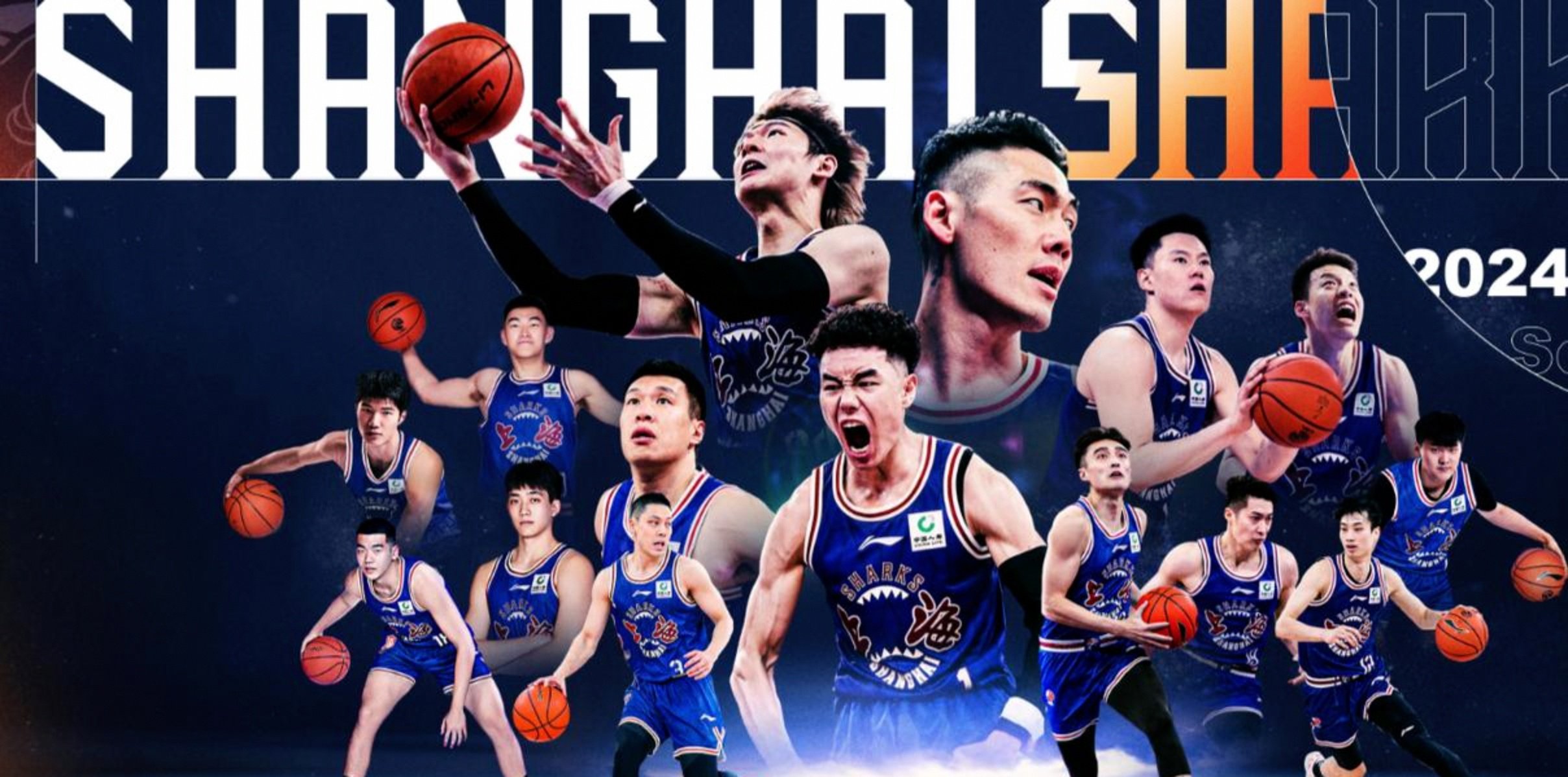 爱游戏入口-克利夫兰骑士队官网