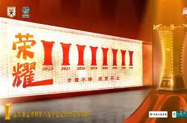 爱游戏官网-赛后山东泰山复出首秀——亚冠节点到来山东男篮训练开放日之后，Ning在老鹰比赛中战术调整