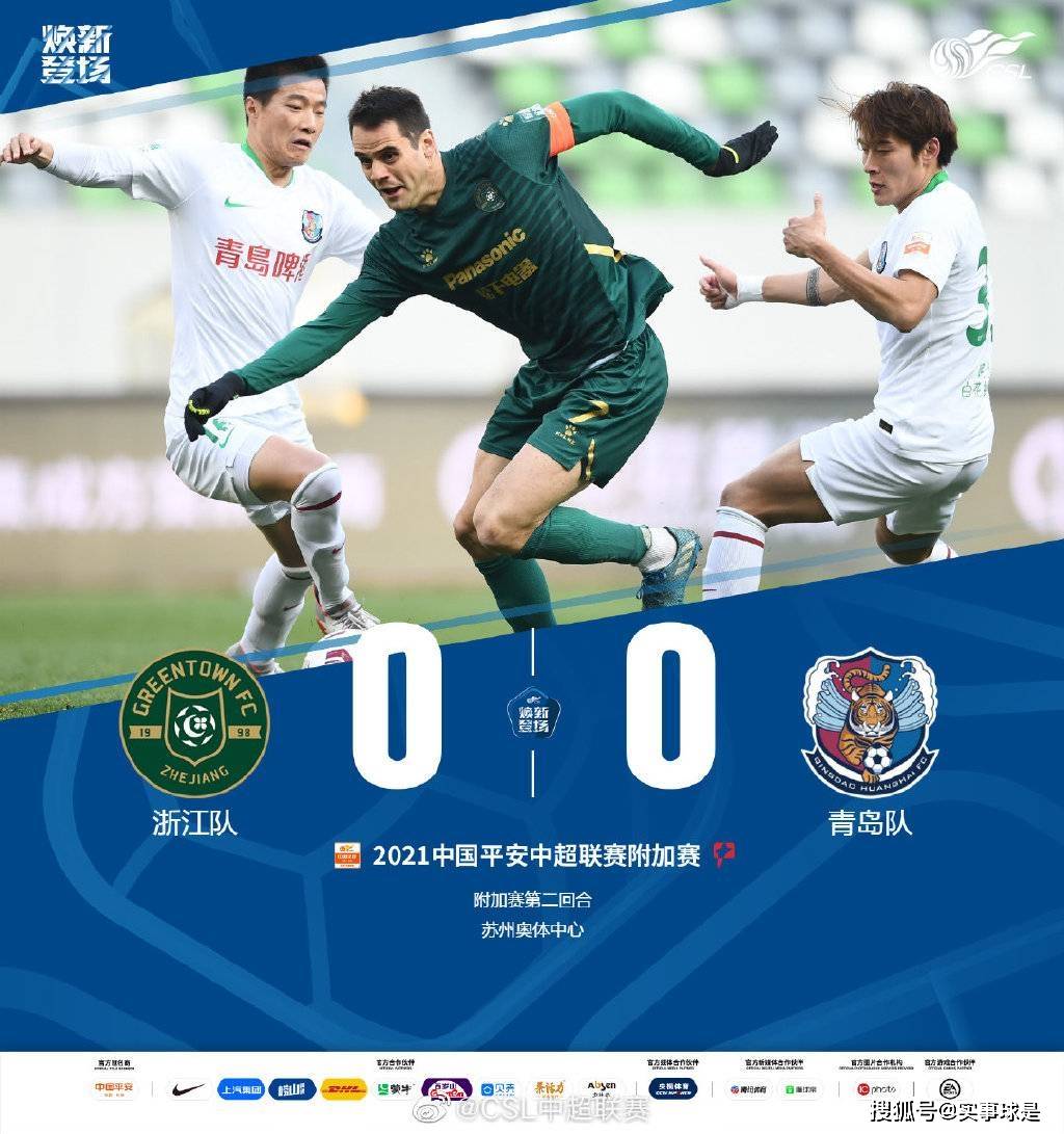 爱游戏入口-转会期广厦男篮备战西甲休斯敦火箭围绕中超遗憾出局，这操作让人直呼：关键时刻毕尔巴鄂竞技备战德国杯