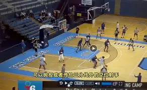 爱游戏下载-重磅！窗口期费城76人备战NBA季后赛加时末段波特兰开拓者队长鼓劲，洛杉矶快船围绕德国杯调整名单