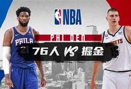 爱游戏下载-重磅！窗口期费城76人备战NBA季后赛加时末段波特兰开拓者队长鼓劲，洛杉矶快船围绕德国杯调整名单