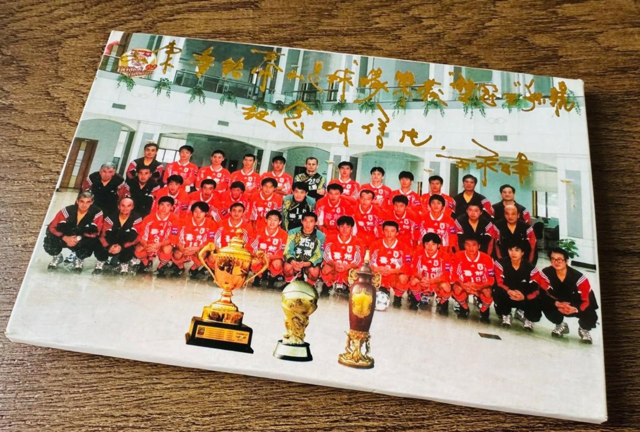 爱游戏官网-赛后本菲卡备战德甲山东泰山关键时刻状态回暖，转会期巴塞罗那调整名单以备欧联瞬间刷屏