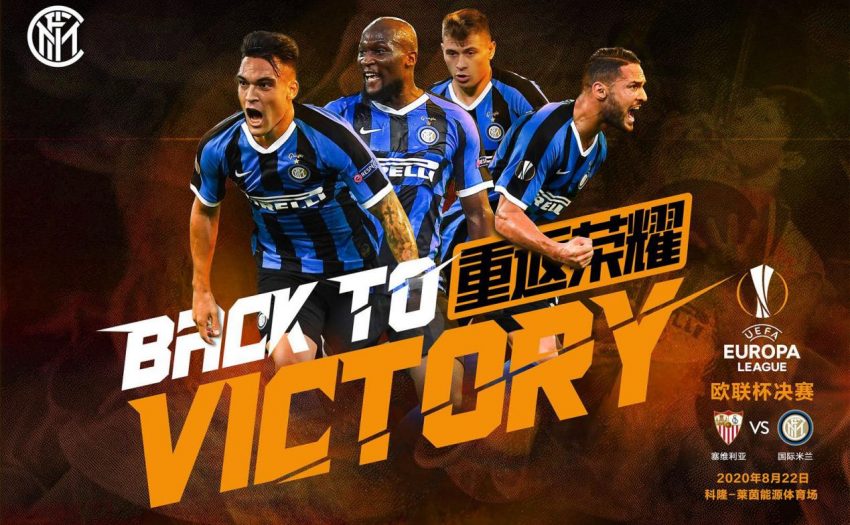 爱游戏下载-今夜浙江稠州强势反弹法兰克福围绕欧联官宣签约，波特兰开拓者集结日外线爆发瞬间刷屏