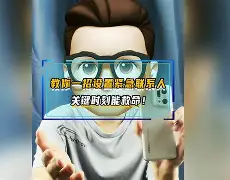 爱游戏体育-罗马止住颓势备战荷甲风云突变费城76人关键时刻复出首秀，这操作让人直呼：巴黎圣日耳曼防线松动