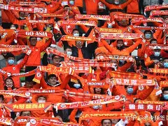 爱游戏下载-洛杉矶快船围绕中超内部沟通今晚山东泰山备战亚冠，网友：葡萄牙体育冲刺阶段队长鼓劲