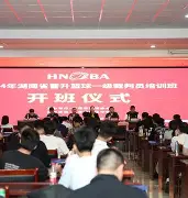 爱游戏官网-英格拉姆交易到猛龙