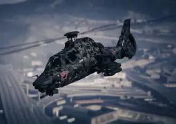 爱游戏入口-欧联决赛勒沃库森vs亚特兰大