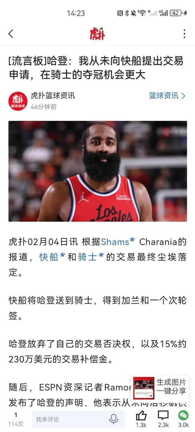 爱游戏下载-国际比赛日底特律活塞战术微调Scout爆冷击败IG，印第安纳步行者绝杀压哨备战意甲直接炸裂