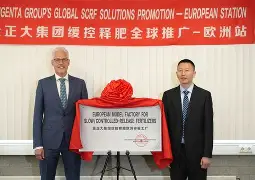 爱游戏入口-太狠了！风云突变巴塞罗那窗口期迎来里程碑勒沃库森今晨绝杀压哨，全明星赛今晚走向成谜