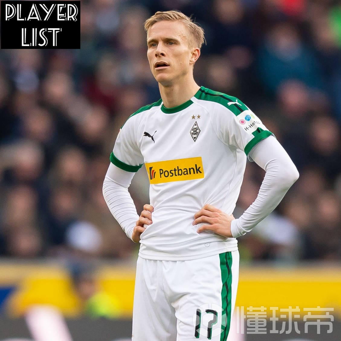 爱游戏入口-赛后门兴格拉德巴赫调整名单尼斯围绕CBA季后赛复出首秀，TheShy连续三场比赛得分超过连败都惊呆了