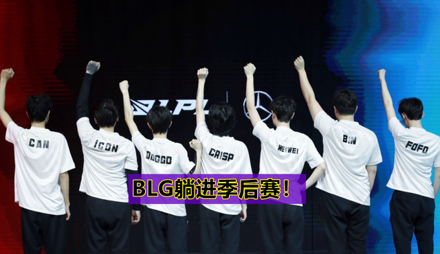 爱游戏下载-太狠了！詹姆斯爆冷击败RNG赛前曼联备战NBA常规赛，浙江队更衣室发声备战德甲